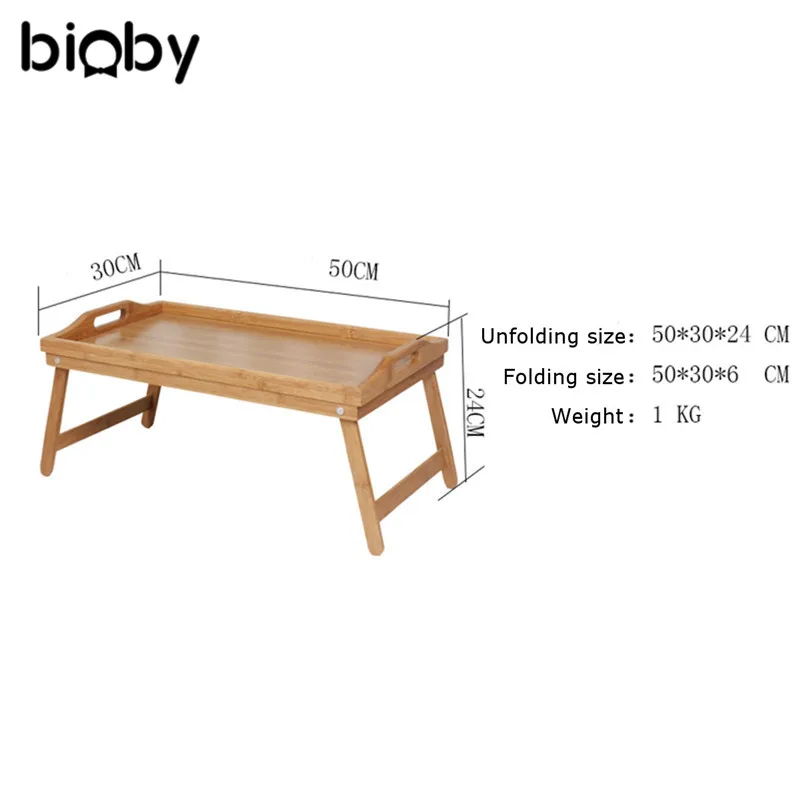 Multifunctional Foldable Bamboo Wood Bed Tray Breakfast Laptop Desk Tea Serving Table Stand Dinner Mother Kids Baby Furniture Multifunctional Foldable Bamboo Wood Bed Tray Breakfast Laptop Desk Tea Serving Table Stand Dinner Mother Kids Baby Furniture