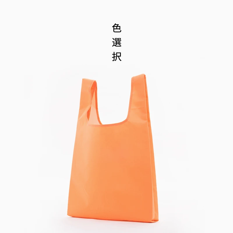Складная многоразовая сумка для покупок, переносная эко многофункциональная сумка для путешествий, прочная домашняя сумка для хранения, аксессуары, товары - Цвет: Orange