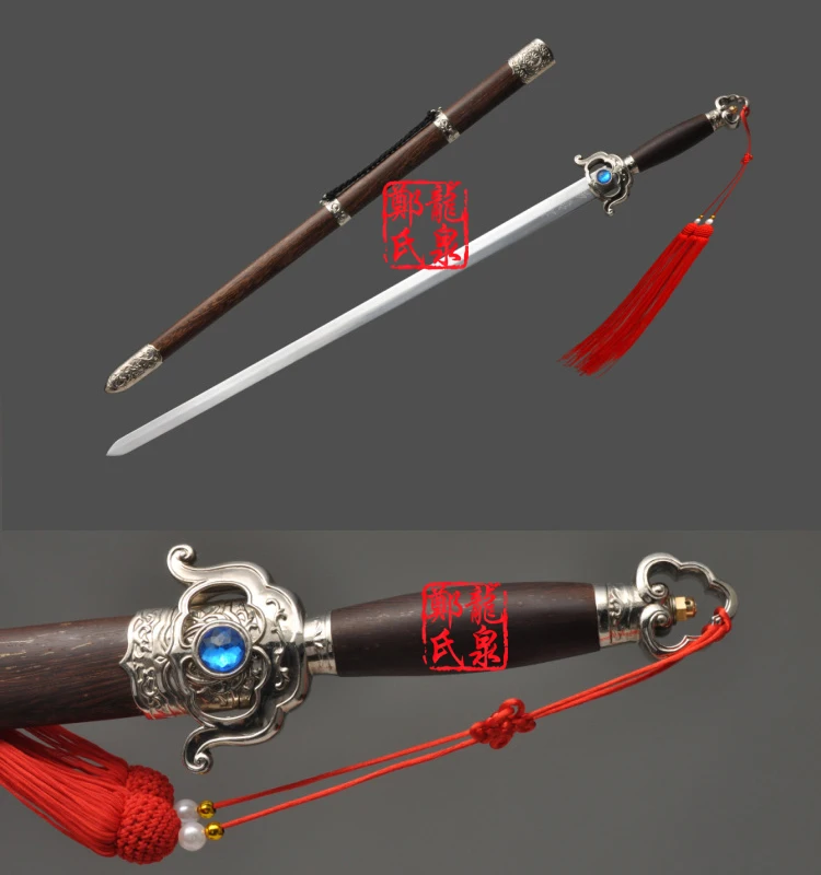 

Chinese Martial Art Sword Stainless Steel Flexible Blade Kungfu Swords For Practice TaiJi Jian Rose Wood Sheath With Strap bag