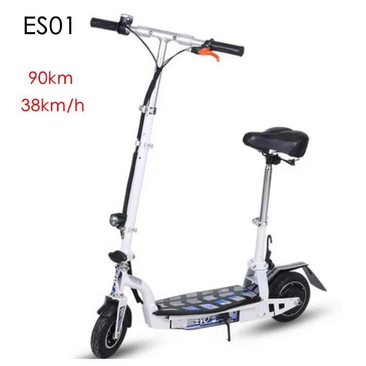 powerful mini bike
