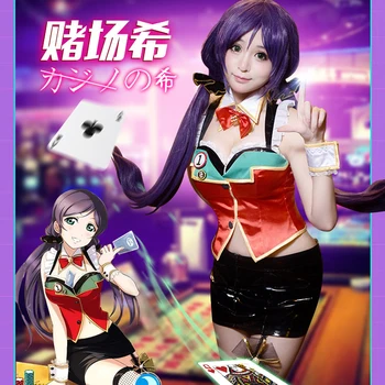 

Love Live! Tojo Nozomi Las Vegas Uniforms Cosplay Costume Free Shipping