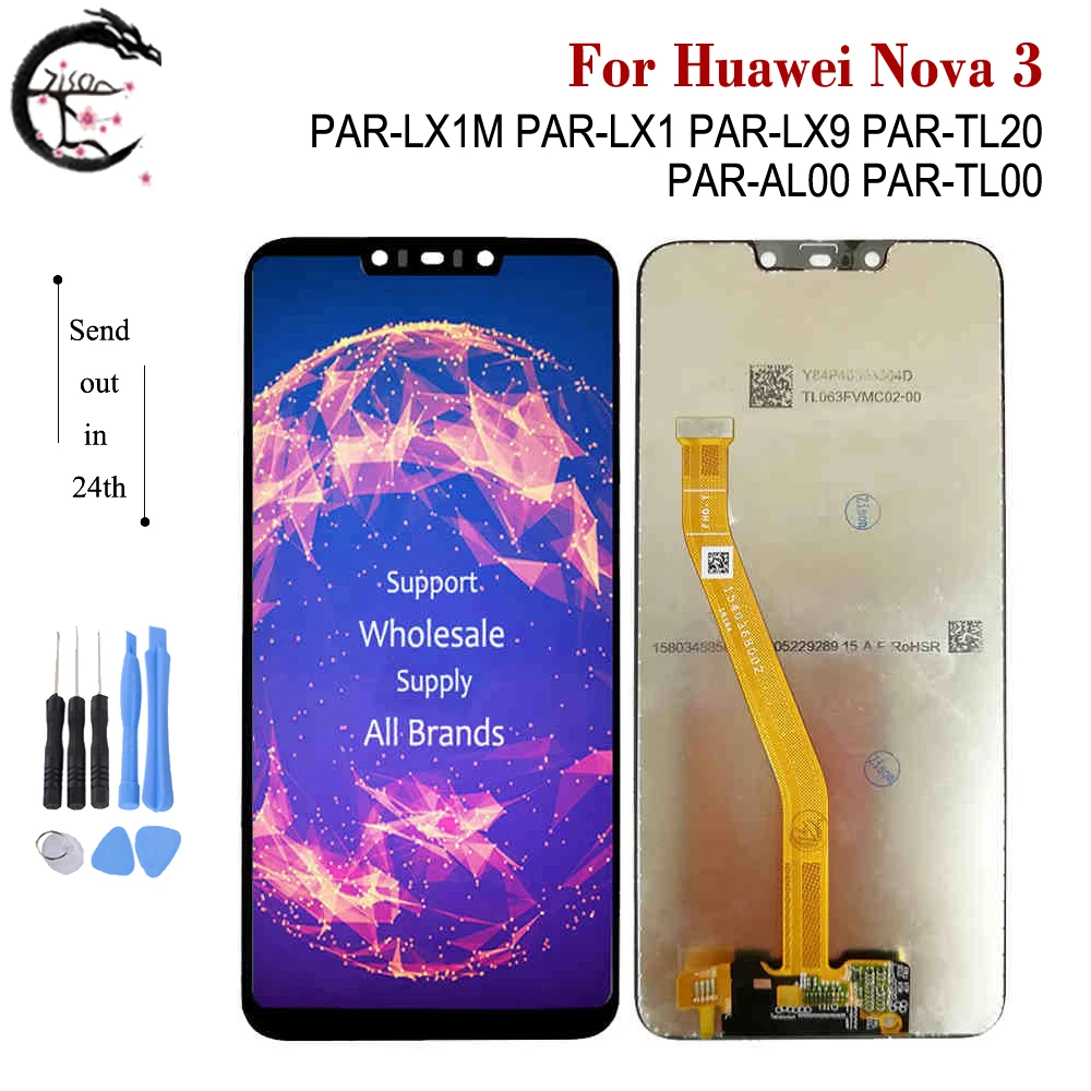 ЖК-дисплей 6,3 дюйма с рамкой для Huawei Nova 3 экран мобильного телефона PAR-LX1M PAR-LX1 PAR-LX9 PAR-TL20 полный дисплей с сенсорным дигитайзером в сборе дисплей Nova3