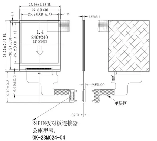 QQ截图20190411171809_副本