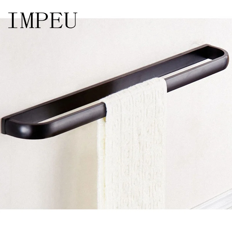 Contemporary Simplicity Towel Bar for Bathroom / Home