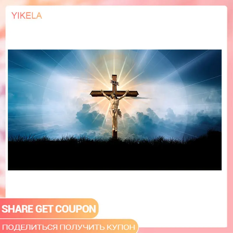 

5D DIY Diamond Painting Religious Pattern Cross Stitch Full Square Diamond Embroidery Christ Jesus Diamond Mosaic Decor Sticker