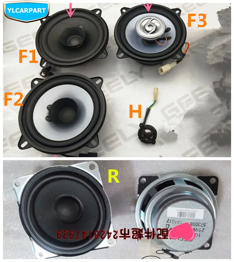 

For Geely CK,CK2,CK3,Car speaker