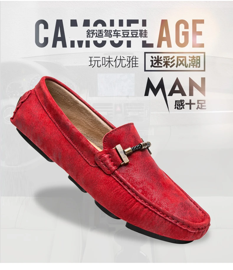 Модный бренд Для мужчин повседневные Лоферы замшевые топ Для мужчин; повседневная обувь слипоны Лодка обувь для Мужские Мокасины Мужская обувь 38-44
