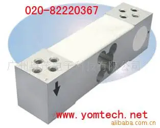 

YL-664-60kg scale weighing sensor
