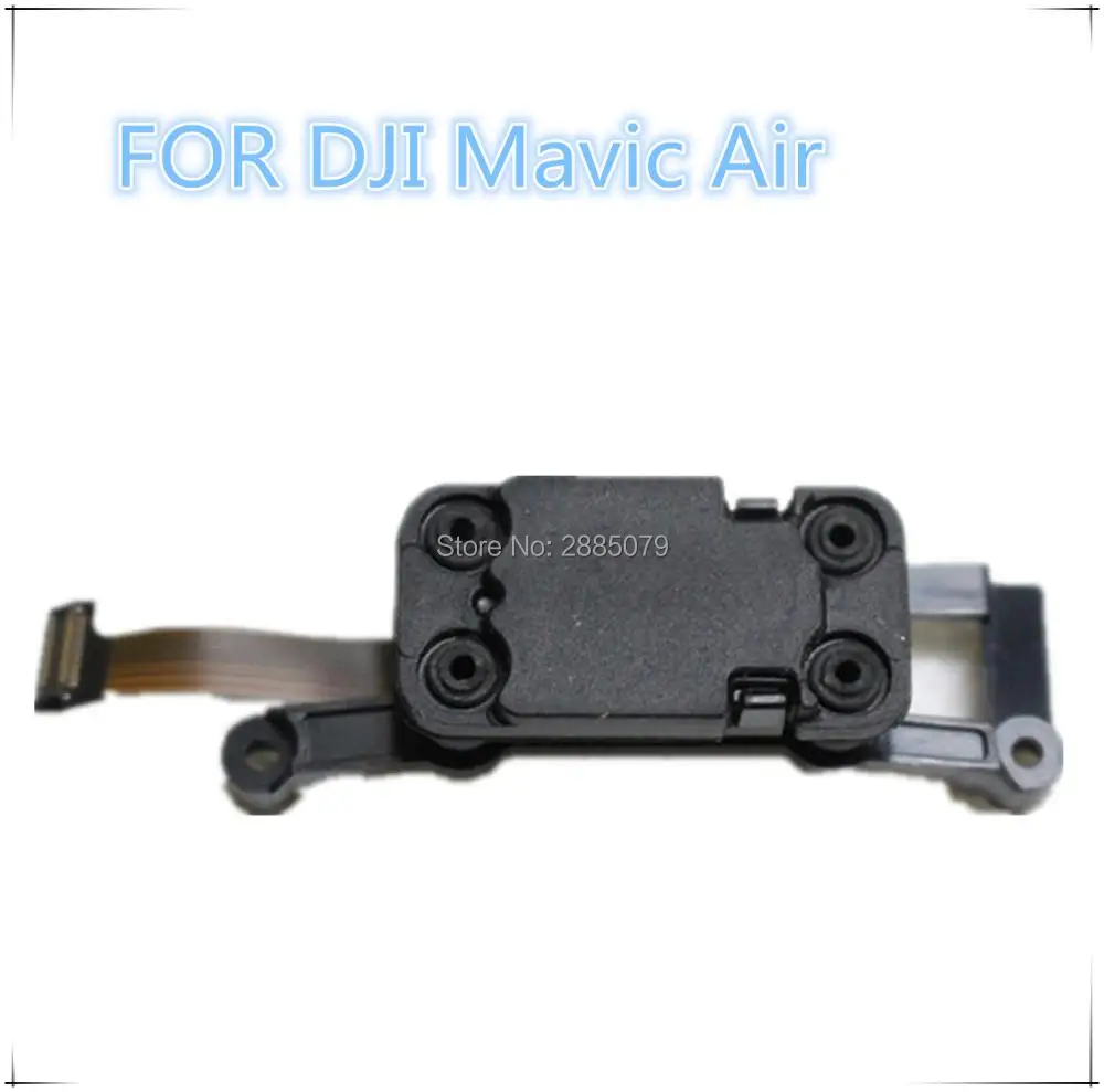 Mavic AirimuIMU (2)_