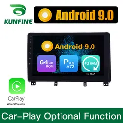 Android 9,0 Ram 4G Rom 64G PX6 Cortex A72 автомобильный DVD GPS; Мультимедийный проигрыватель стерео для peugeot 3008 на 2013 2014 2015 2016-2018