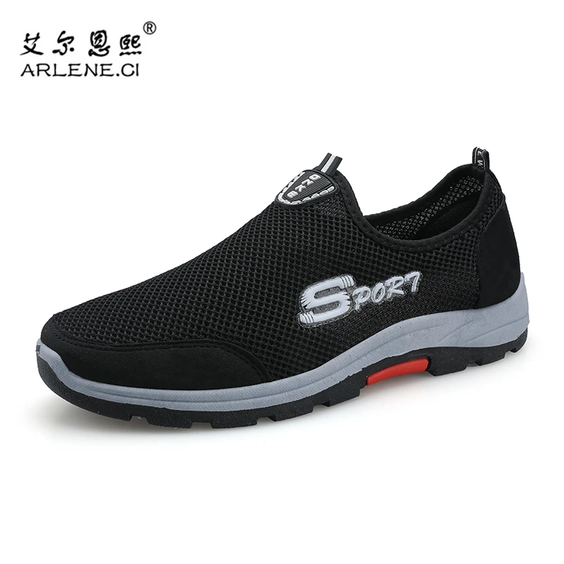 

New Arrival Summer Men Outdoor Hiking Shoes Sapatilhas Mulher Trekking Upstream Breathable Mesh Shoes Slip-On Outdoor Sneakers