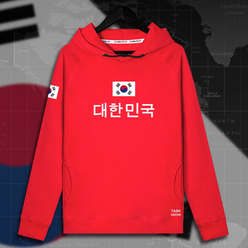 HNat_Korea01_MA02red