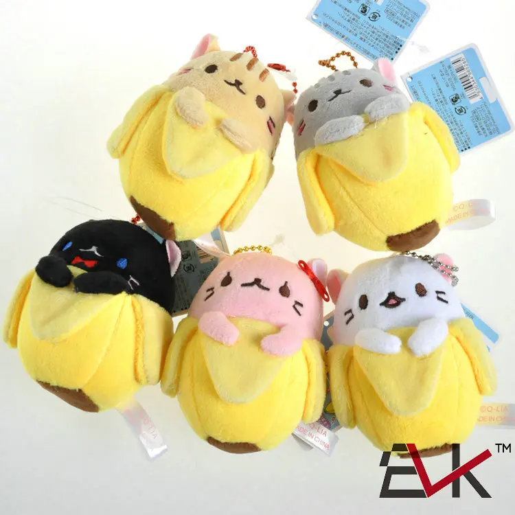 

Banana Cat plush toys 9cm mini Hidden in bananas kitten stuffed dolls cute plush cat small pendant