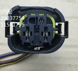 

1PCS FOR electronic fan plug water tank electronic fan plug connector USED