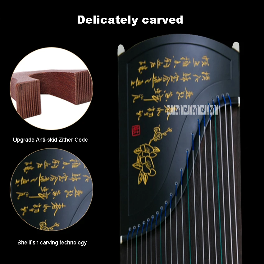 Guzheng 21 струнный для начинающих взрослых начальных детей портативный
