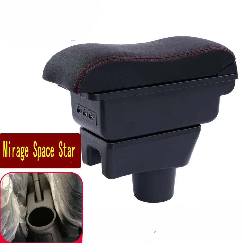 Для Mitsubishi Mirage Space Star- ящик для хранения подлокотник двухслойная черная кожаная пепельница
