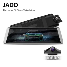 JADO D800s X7 Dash Cam Stream зеркало заднего вида LDWS gps трек 10 ips сенсорный экран Full HD 1080 P Автомобильный видеорегистратор