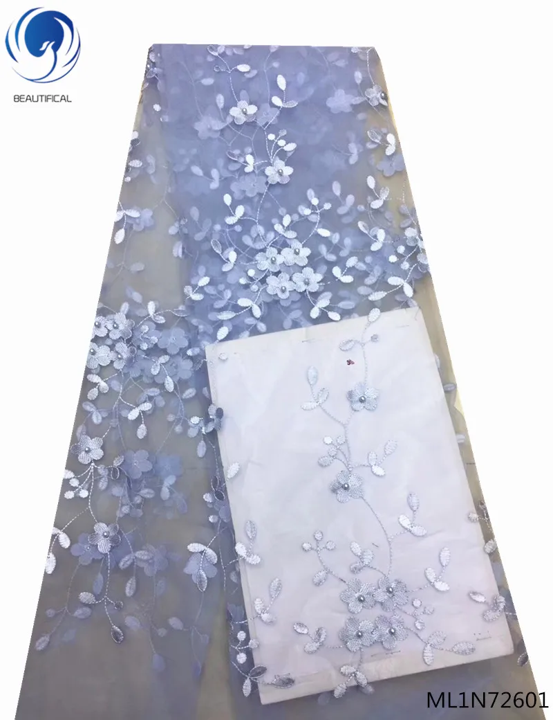 

Beautifical french laces fabrics with beads 2019 african tulle lace fabrics Embroidered for women dresses 5yards/lot ML1N726
