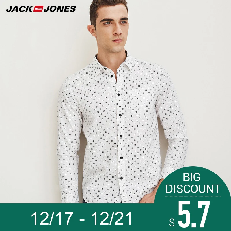  Мужская рубашка Jack&Jones.  