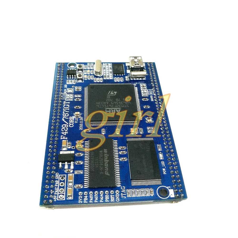 Системная плата STM32F767IGT6 макетная STM32 для небольших систем с цоколем в виде