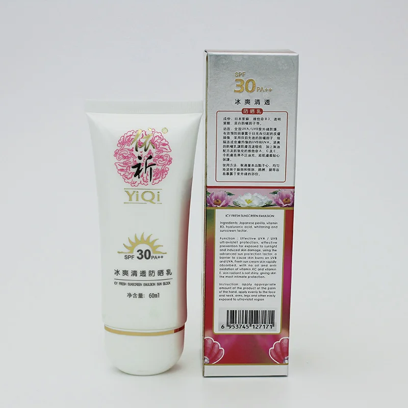 yiqi sunblock04
