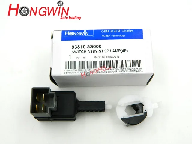 OEM NO. 93810 3S000 STOP LAMP SWITCH/BRAKE LIGHT SWITCH FOR HYUNDAI
