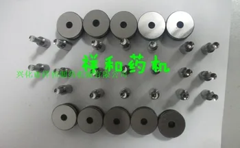 

Factory Price Direct-selling Tablet Press Die Tablet Machine Die Single Stamping Tablet Machine Die Circular Mould
