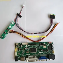 Комплект для B173HW02 V0 VGA монитор DVI M. N68676 17," LVDS 40pin панель экран плата контроллера HDMI lcd 1920X1080 светодиодный DIY