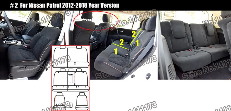 1157 cover car seat  (2)