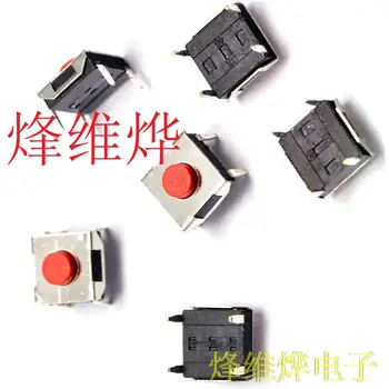 

Small Switch 6 * 6 * 3.1MM touch switch vertical red button 4 feet waterproof copper head ( 500 )