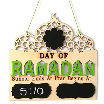 

Wooden Golden Hanging Lantern Baubles Festive DIY Home Decorations New Arrival Islam Eid Ramadan Mubarak Hollow Decorations