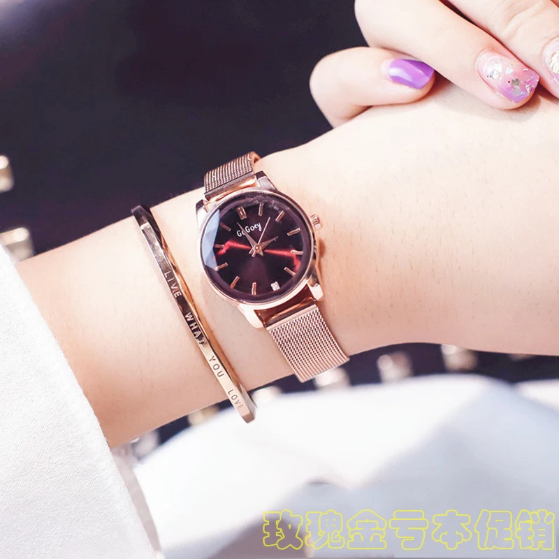 

Ins cool style watch women retro small dial literary elegant steel belt chain female small fresh students girlfriend gift clock