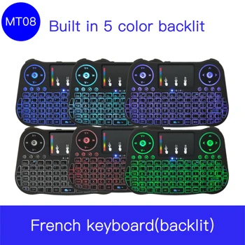 

MRSVI 5 color backlit MT08 Mini Wireless Keyboard 2.4ghz French Air Mouse with Touchpad Remote Control Android TV Box