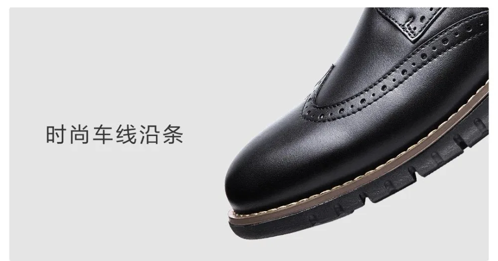 Xiaomi youpin легкие спортивные туфли дерби легкие высокие эластичные кожаные мужские и женские туфли замшевые туфли Smart