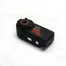 QQ6 HD mini camera mini DV digital camera infrared night vision ultra-small camera