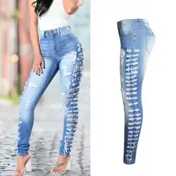Для женщин Мода 3XL светло голубой джеггинсы джинсы для с дырками и потертостями промывают рваные Высокая талия Street хип хоп Эластичный Джинс