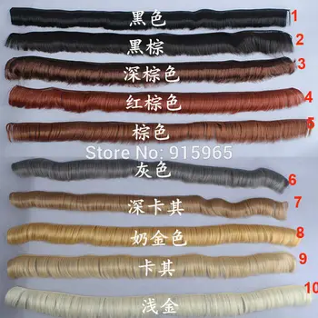5cm 15cm 25CM 35CM Straight Gold Brown Black Golden Natrual Color doll Hair for 1/3 1/4 BJD Doll Diy 1