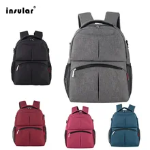 INSULAR Mother Bag Diaper Backpack Baby Nappy Bags Large Capacity Maternity Mummy Stroller bag New Fashion lagaffe nappy bags large capacity baby diaper bag fashion maternity mummy bags and waterproof baby stroller bag wholesale