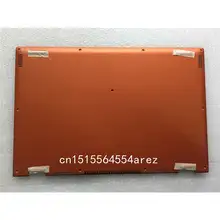 Ноутбук lenovo Yoga 2 Pro 13 Базовая крышка ноутбука Нижняя оранжевый AM0S9000200