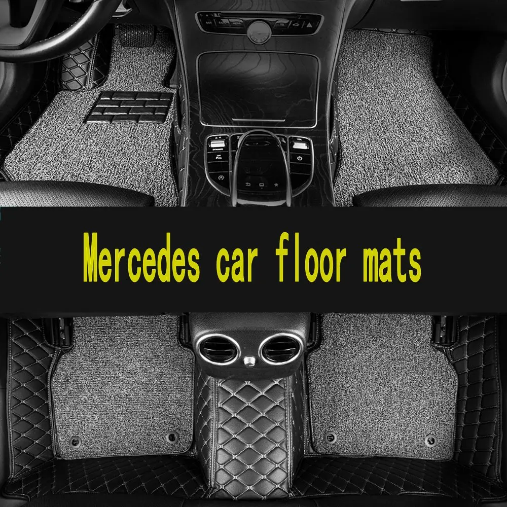 Автомобильные коврики на заказ для mercedes все модели cla amg w212 w245 glk gla gle gl x164 vito w639 s600