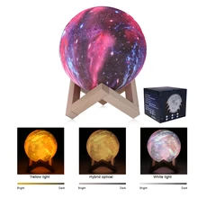 16 цветов 3D печать звездное небо галактика светильник луна лампа с пультом дистанционного управления Встроенный перезаряжаемый аккумулятор ночник детский подарок