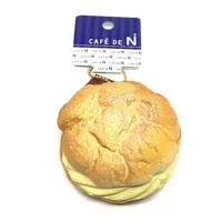   NIC Cafe de n  puff squishy     Kid       