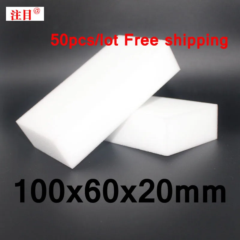 

Magic Melamine Sponge 100*60*20mm Cleaning Eraser Multi-functional Sponge 50pcs/lot