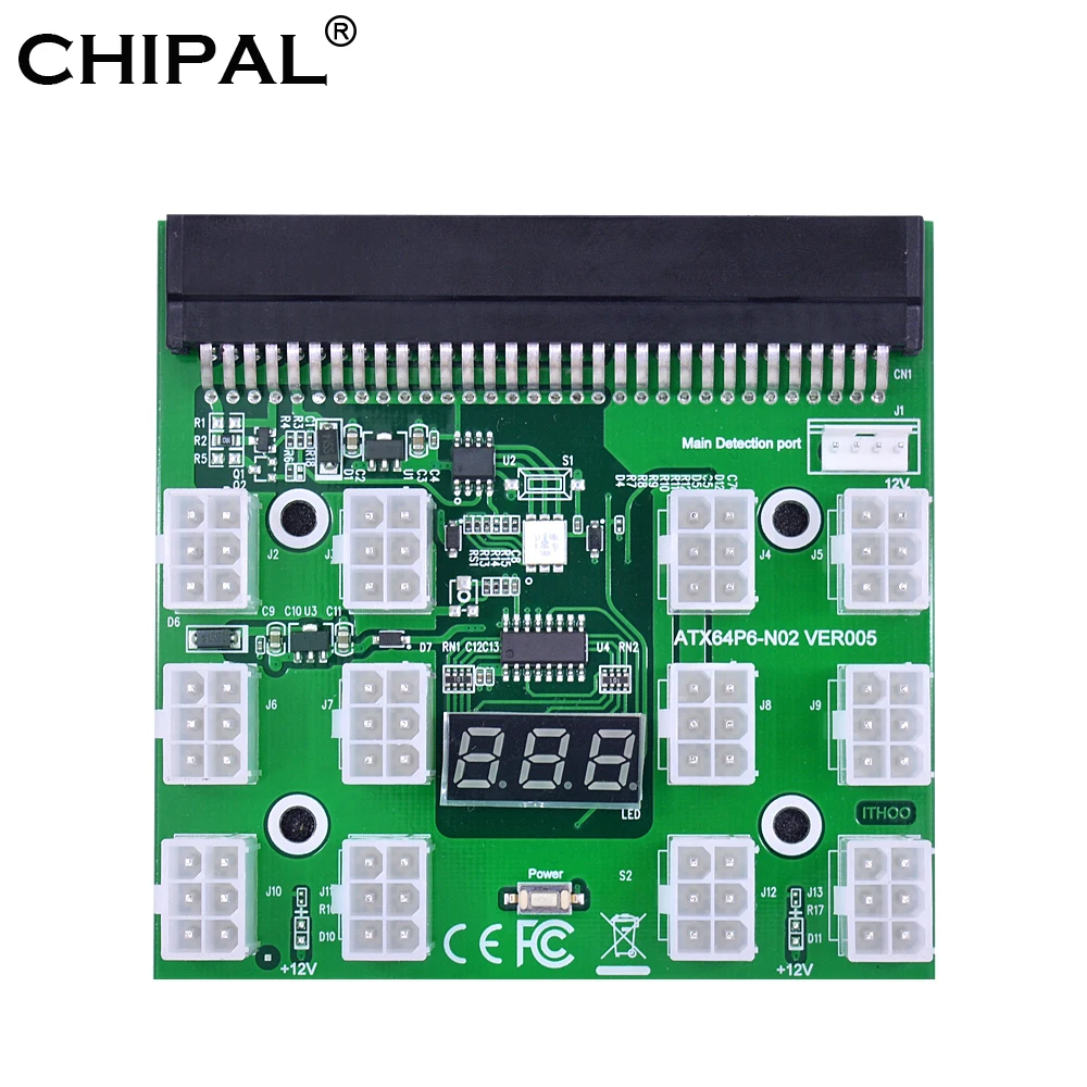 Блок питания CHIPAL для HP 1200 Вт 750 блок плата блокировки GPU + 12 портов 6-контактный