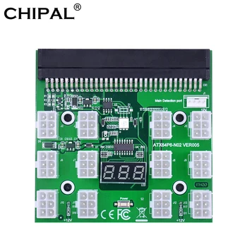 

CHIPAL for HP 1200W 750W PSU Power Module Breakout Board GPU Mining + 12 Ports 6Pin Power Interface for Litecoin Bitcoin Miner