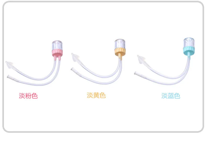 1Pc Newborn Baby Safety Adjustable Nose Cleaner Vacuum Suction Nasal Aspirator Monther Care Products Free Shipping #TC