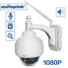 Беспроводная ip-купольная камера Wifi HD 1080 P PTZ безопасность CCTV Cam аудио 13,5-2,7 мм 5X зум-объектив SD карта ONVIF Wi-Fi камера s