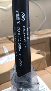 

Yutong bus engine compartment salute warehouse door gas spring hydraulic gas support rod YQ10/22 300-680 350N free shipping