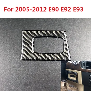 

Carbon Fiber Car Ignition Device Key Hole Panel Cover Sticker Trim for BMW E90 E92 E93 2005 2006 2007 2008 2009 2010 2011 2012