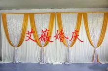 3m x 6m gold Silk Wedding Backdrop with silver sequin for Wedding Curtain Drape for sparking Wedding & Party Decoration